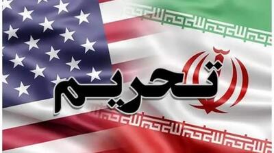  قانون‌گریزی آمریکا مانع پیگیری اقداماتش در مجامع بین‌المللی نیست/ تحریم‌هایی که مردم را از حقوق اساسی محروم کند، مصداق جنایت بین‌المللی است - مردم سالاری آنلاین
