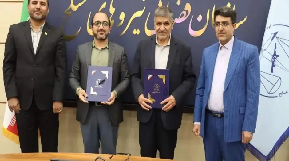 انعقاد تفاهمنامه همکاری آموزش و پژوهشی سازمان قضایی نیروهای مسلح با دانشگاه امام صادق (ع) - مردم سالاری آنلاین