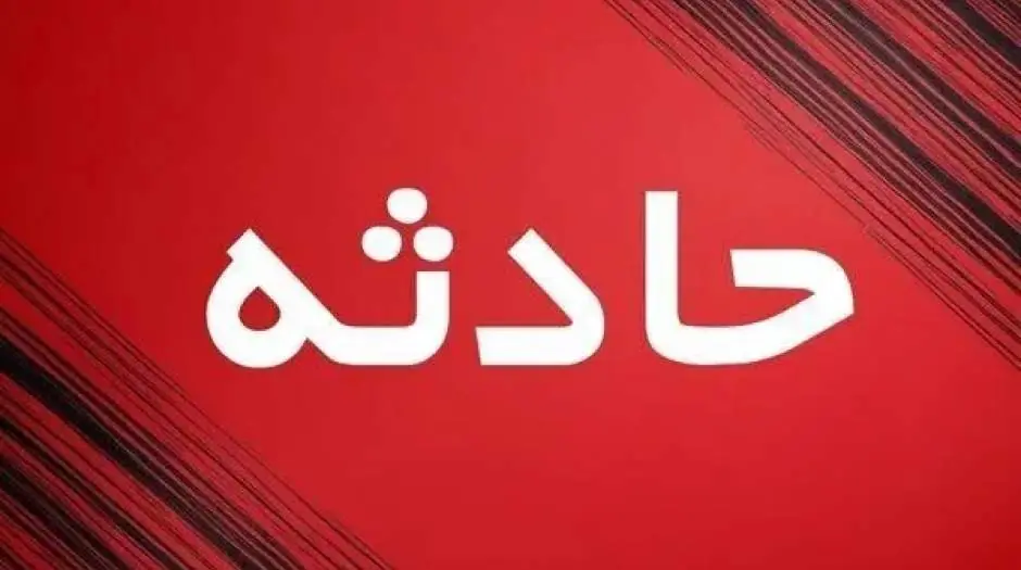 صدور دستور پیگیری و رسیدگی به حادثه بلوار وکیلآباد مشهد - مردم سالاری آنلاین