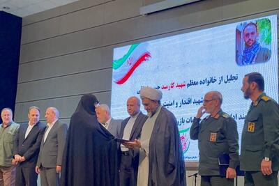 تجلیل از کارمندان «میداندار» آذربایجانشرقی در جنگ تحمیلی سوم
