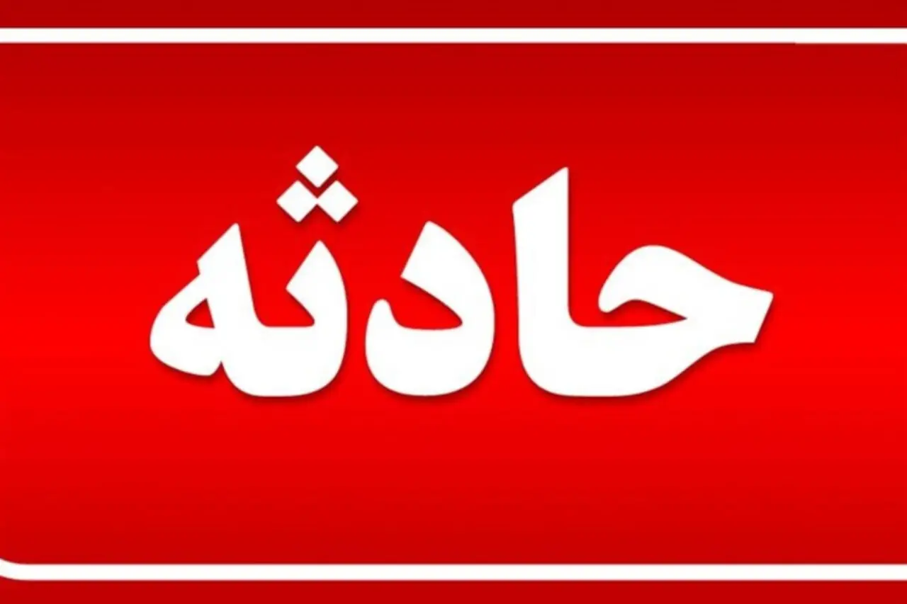 آخرین جزئیات از برخورد خودرو به تجمع مردمی در بولوار وکیلآباد مشهد