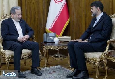 تأکید وزیر امور خارجه بر تقویت همکاریهای اقتصادی و کنسولی ایران و عراق | نفت ما