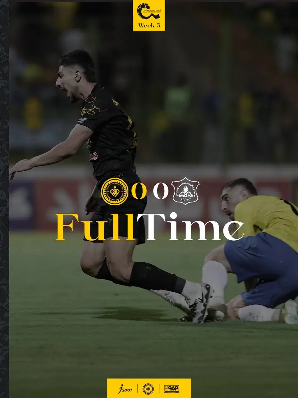  صنعت نفت 0-0 سپاهان؛ یک تیر، چند سیو و یک VAR جنجالی - پارس فوتبال
