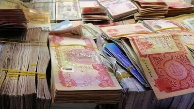 قیمت دینار عراق امروز چهارشنبه 11 شهریور ۱۴۰۵