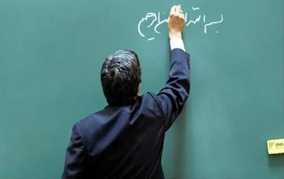 خبر مهم درباره معوقات فرهنگیان بازنشسته