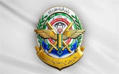  ستاد کل نیروهای مسلح: هزینه سنگینی بر دشمن آمریکایی تحمیل خواهیم کرد