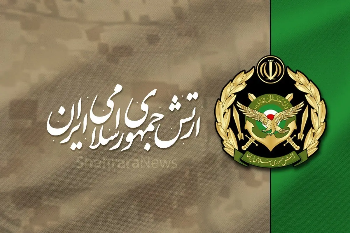 ارتش پایگاه آمریکاییها در بحرین را هدف حمله پهپادی قرار داد (۱۱ شهریور ۱۴۰۵)
