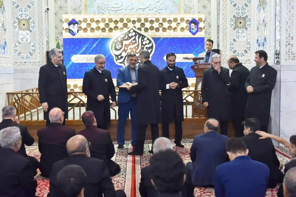 تقدیر از خادمان موکب ثامنالحجج(ع) در دهه پایانی ماه صفر در حرم مطهر رضوی