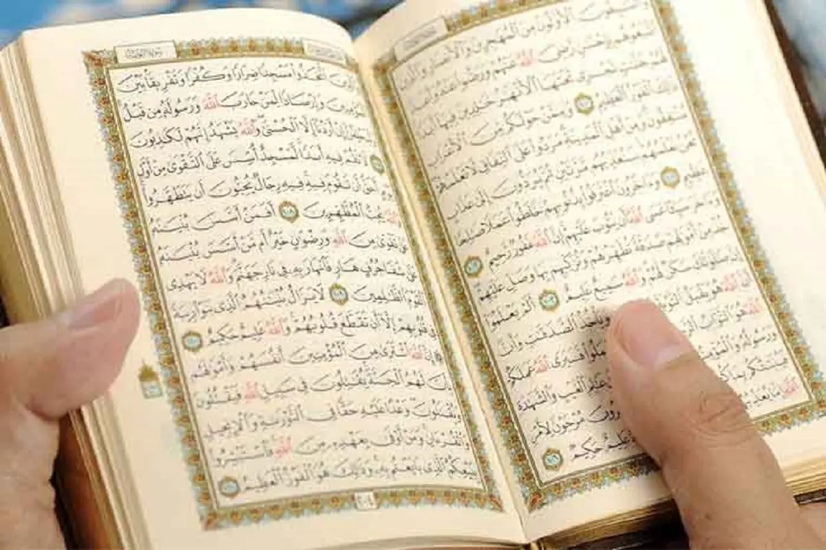 تربیت بیش از ۱۰۰ هزار حافظ قرآن محقق شد | صدور مجوز برای ۱۱۷ مؤسسه قرآنی جدید