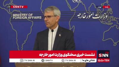 واکنش سخنگوی وزارت خارجه به اظهارات قائمپناه درباره غنیسازی/ گناه و جنایت دشمن را تقلیل ندهید!