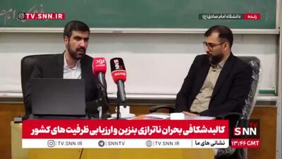 صاحبهنر: جایگزین کردن مصرف CNG به جای بنزین میتواند به حل ناترازی بنزین کمک کند