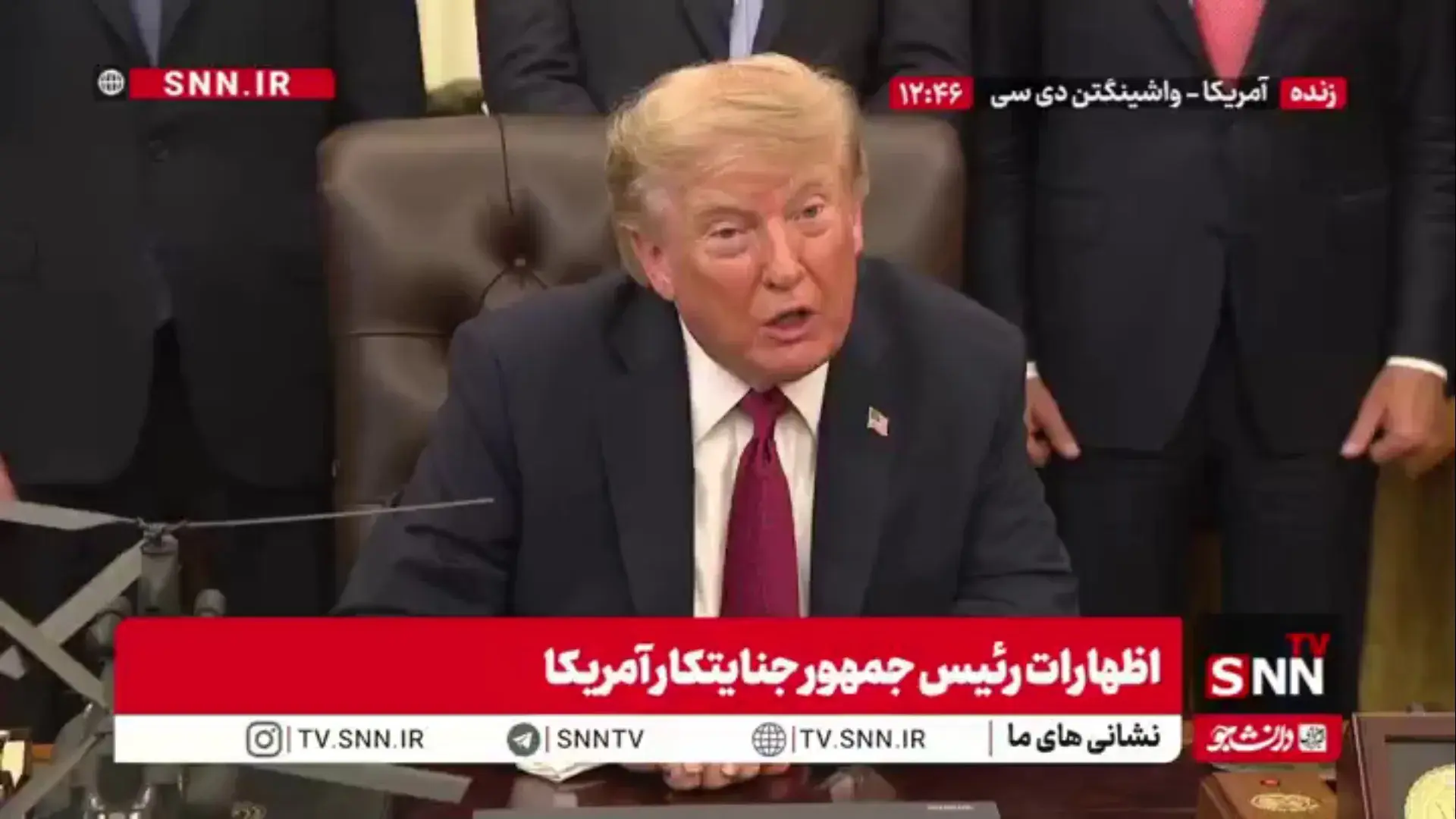  عصبانیت ترامپ در واکنش به سوال استفاده سلاح هسته ای علیه ایران: سوال احمقانه ای هستش من ایران رو شکست دادم!