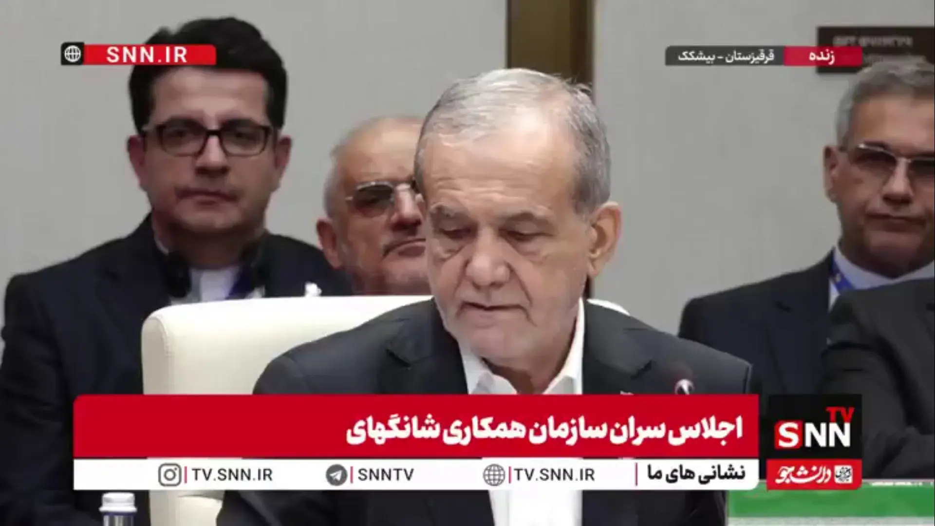 پزشکیان: ایران پیشنهاد ایجاد «مرکز راهبردی مطالعات امنیتی» و «مجمع پارلمانی کشورهای عضو شانگهای» را ارائه داده است