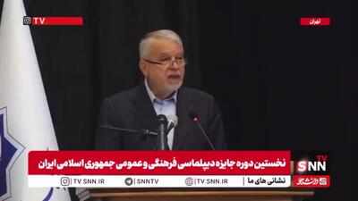 صالحی امیری: کشته شدن بیش از 4 هزار ایرانی نیاز به روایت دارد / میناب بزرگترین سند جنایت آمریکاست که از پس روایتش برنیامدیم!