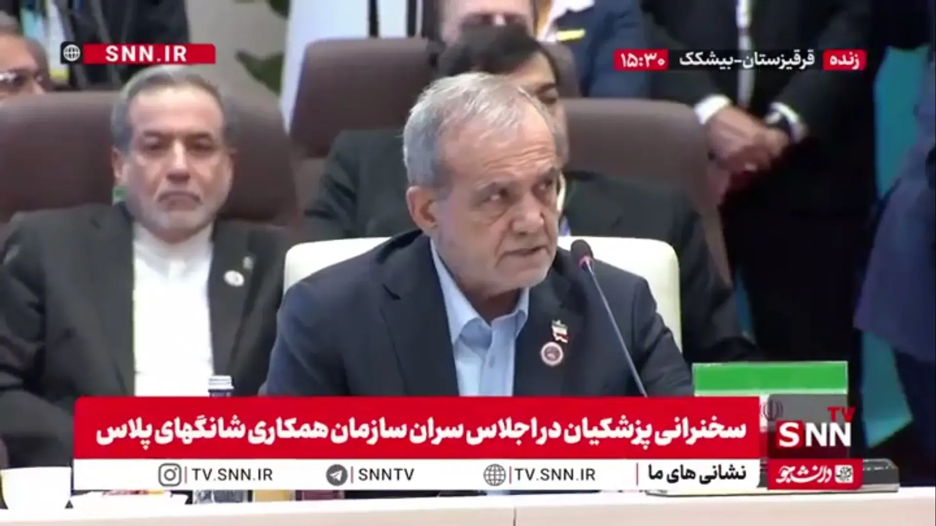 پزشکیان: حمله نظامی آمریکا و رژیم صهیونیستی به ایران نقض صریح منشور ملل متحد و اصول حقوق بین الملل است
