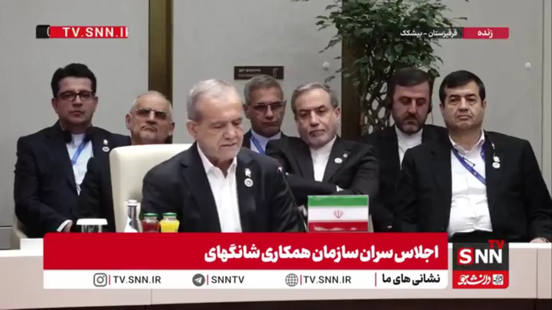 پزشکیان: سازمان شانگهای برای ایفای نقش موثرتر در چندجانبهگرایی باید همزمان به ابعاد امنیتی و اقتصادی بپردازد