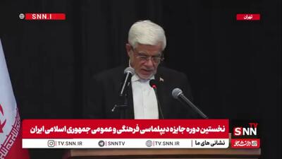 عارف خطاب به شیخنشینها: نظام سلطه فقط و فقط تا زمانی که در مسیر امیالش باشید با شماست؛ اگر ۱۰ درصد مسیرتان را عوض کنید، سرنگون میشوید