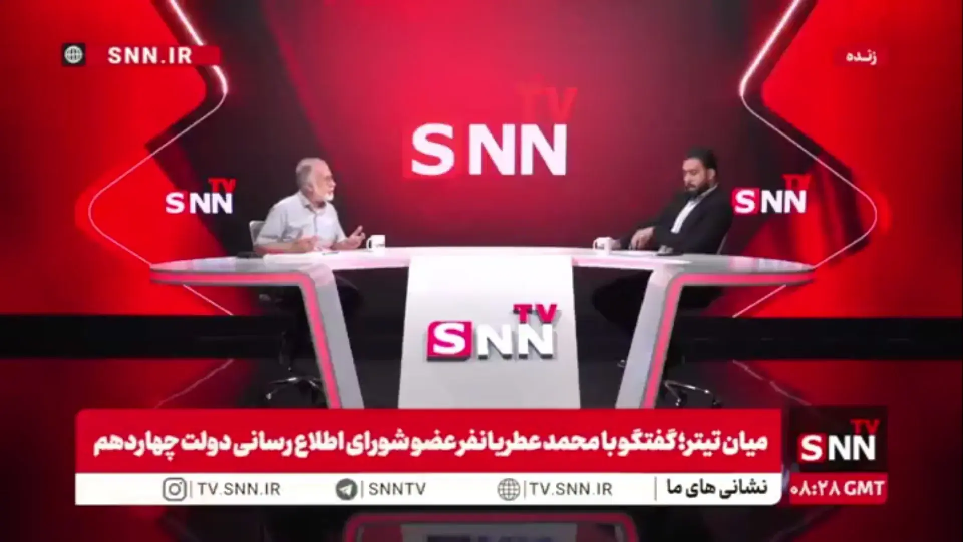  عطریانفر: منتقد به هم خوردن برجام هستم نه خود برجام / در توافقنامه اسلام آباد میدان به کمک دیپلماسی آمد