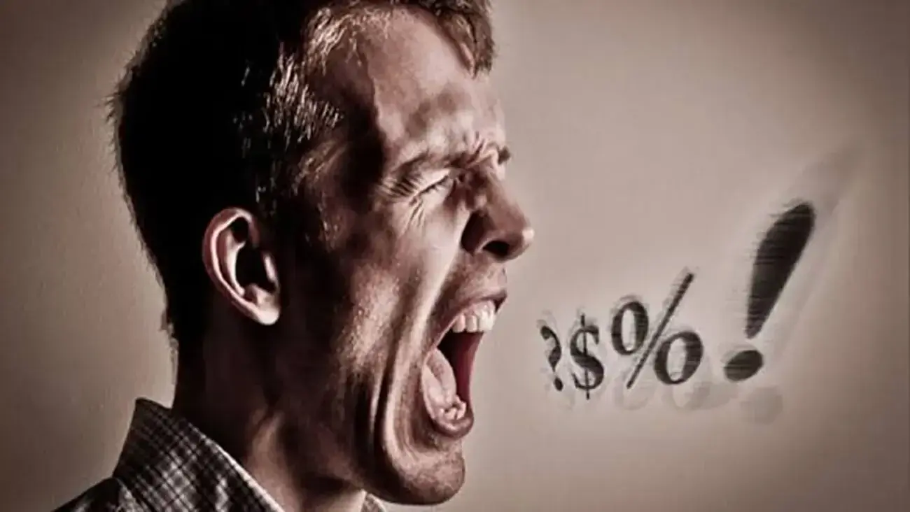 مجازات فحش دادن در قانون ایران چیست؟
