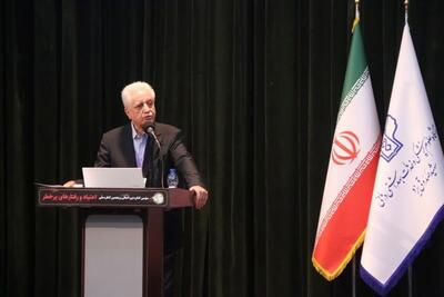 هشدار درباره چهره جدید اعتیاد؛از مواد نوظهور تا وابستگیهای فضای مجازی - تسنیم