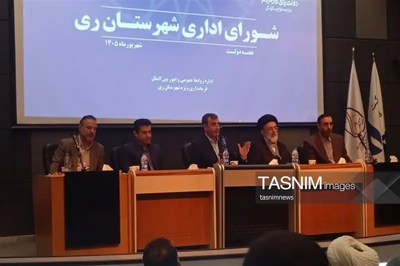 امام جمعه شهرری: مدیران در برابر گلایههای مردم سعهصدر داشته باشند - تسنیم