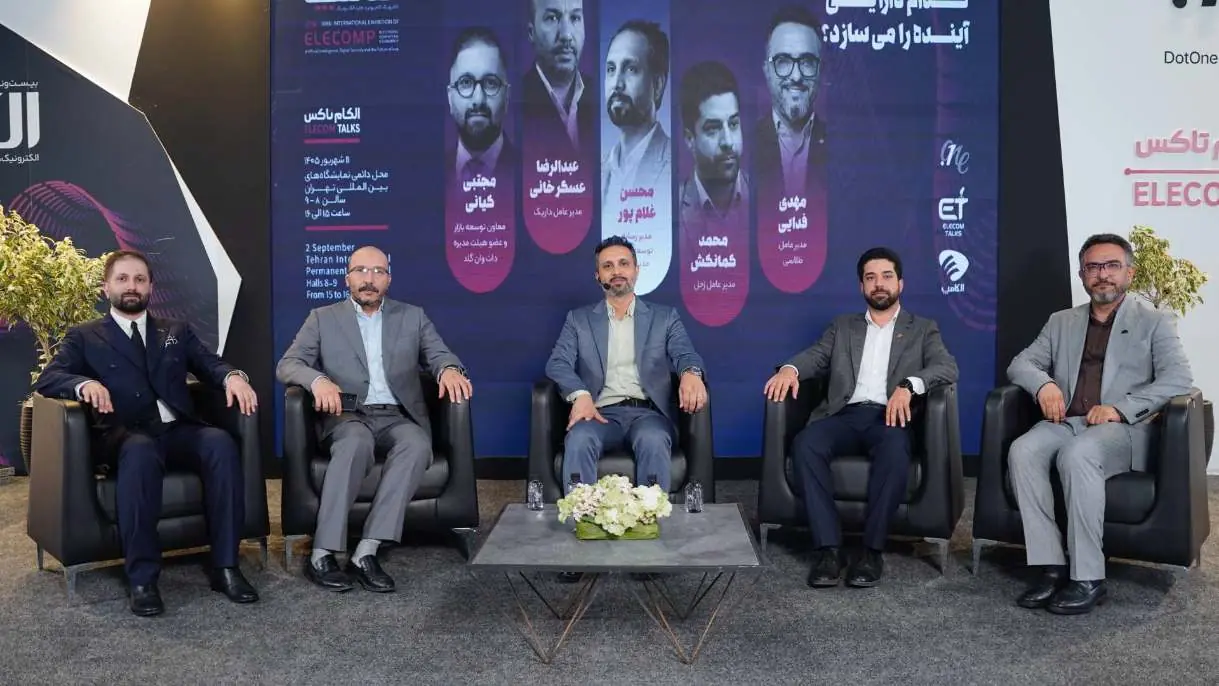 در پنل «طلا، رمزارز، سپرده؛ کدام دارایی آینده را میسازد؟» مطرح شد؛ سبد متنوع دارایی، راهکار کاهش ریسک سرمایهگذاری در شرایط تورمی