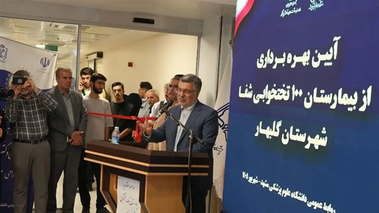 ظفرقندی: پزشکان و پرستاران در حملات آمریکا محل خدمت را ترک نکردند