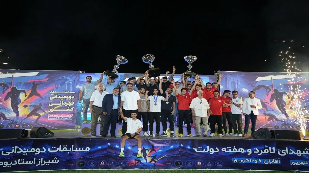 قهرمانی مقتدرانه اصفهان در رقابت های دو و میدانی کشوری