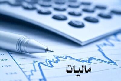 رفع محرومیتزدایی در کشور با طرح نشاندار کردن مالیاتها