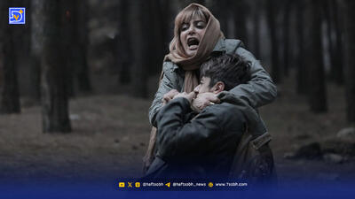 نگاهی به «وحشی» همزمان با آغاز اکران آنلاین