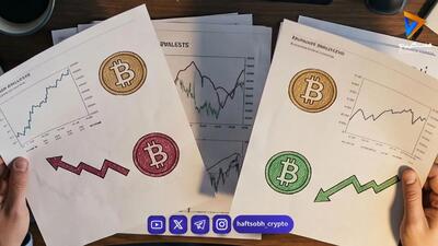 چه اتفاقی باید رخ دهد تا بیت کوین دوباره صعودی شود؟