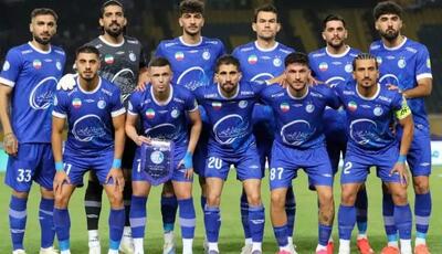  یک مکان غیرمنتظره در لیست میزبانی از استقلال | آخرین خبر