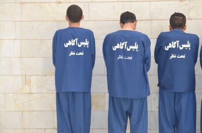  ۳ متهم پرونده‌های سرقت و کلاهبرداری در رشت دستگیر شدند | آخرین خبر