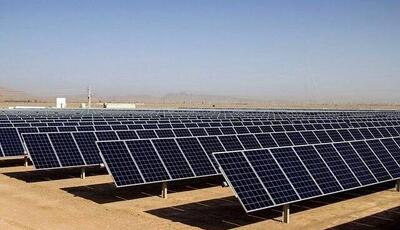  2 نیروگاه خورشیدی و «ابر دولت» به‌زودی افتتاح می‌شوند | آخرین خبر