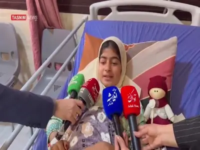 کودک مجروح حمله آمریکا به عروسی سیریک: شدت انفجار ما را به داخل خانه پرتاب کرد | آخرین خبر