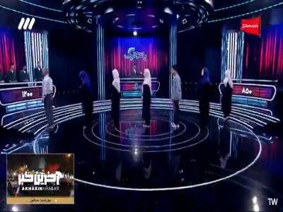صدای دهل از دور خوشه؟! | آخرین خبر