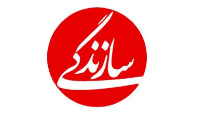 سرمقاله سازندگی/ در رثای محمد معزالدین | آخرین خبر