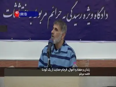 مصادره اموال و زندان، فرجام ساعدینیا برای حمایت از یک کودتا | آخرین خبر