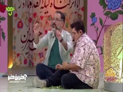 نتایج مشخص شد ! | آخرین خبر