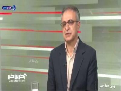  معاون وزیر بهداشت: افزایش کرونا و آنفولانزا قابل انتظار بود | آخرین خبر