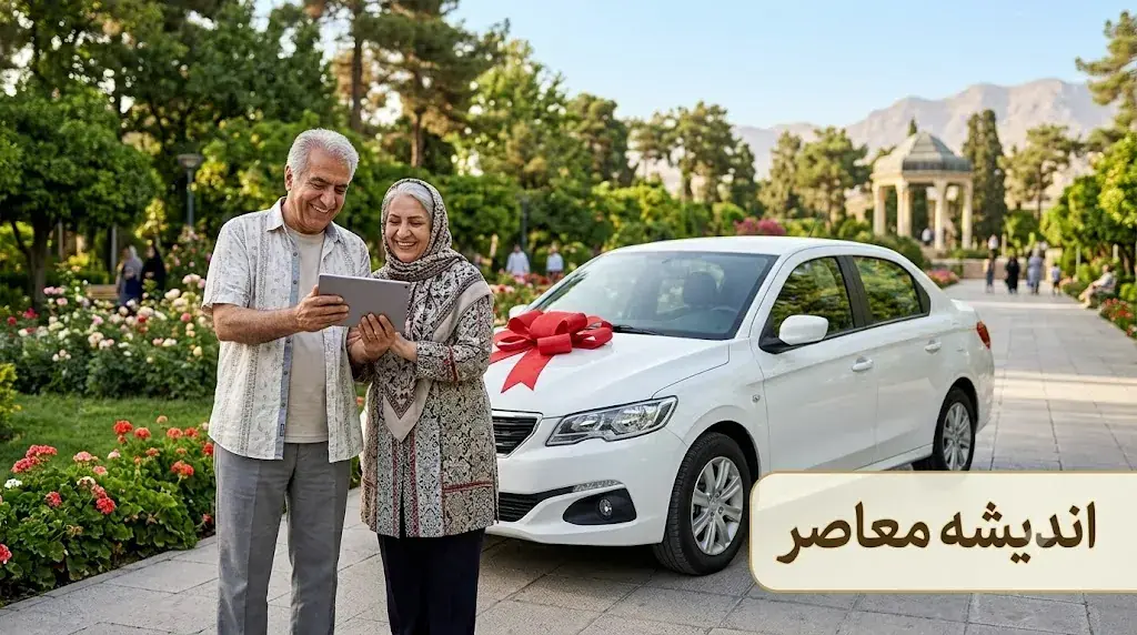 مبایعه نامه خودرو؛ راهنمای کامل تنظیم و نکات حقوقی در معاملات خودرو