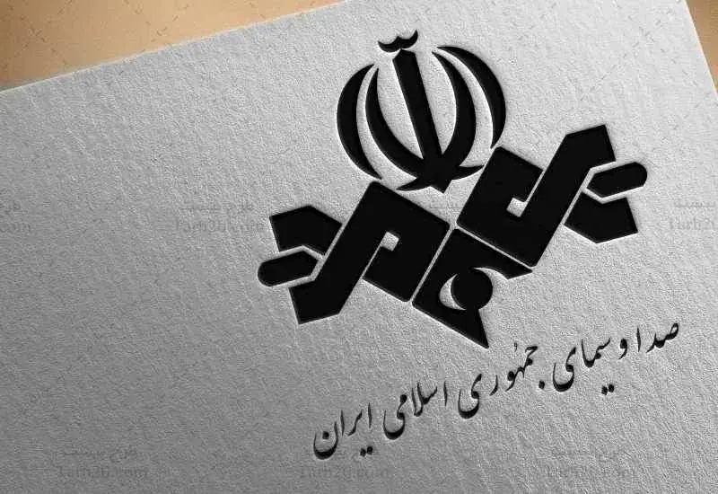 پایان اختلافات با تغییرات مدیریتی در صداوسیما