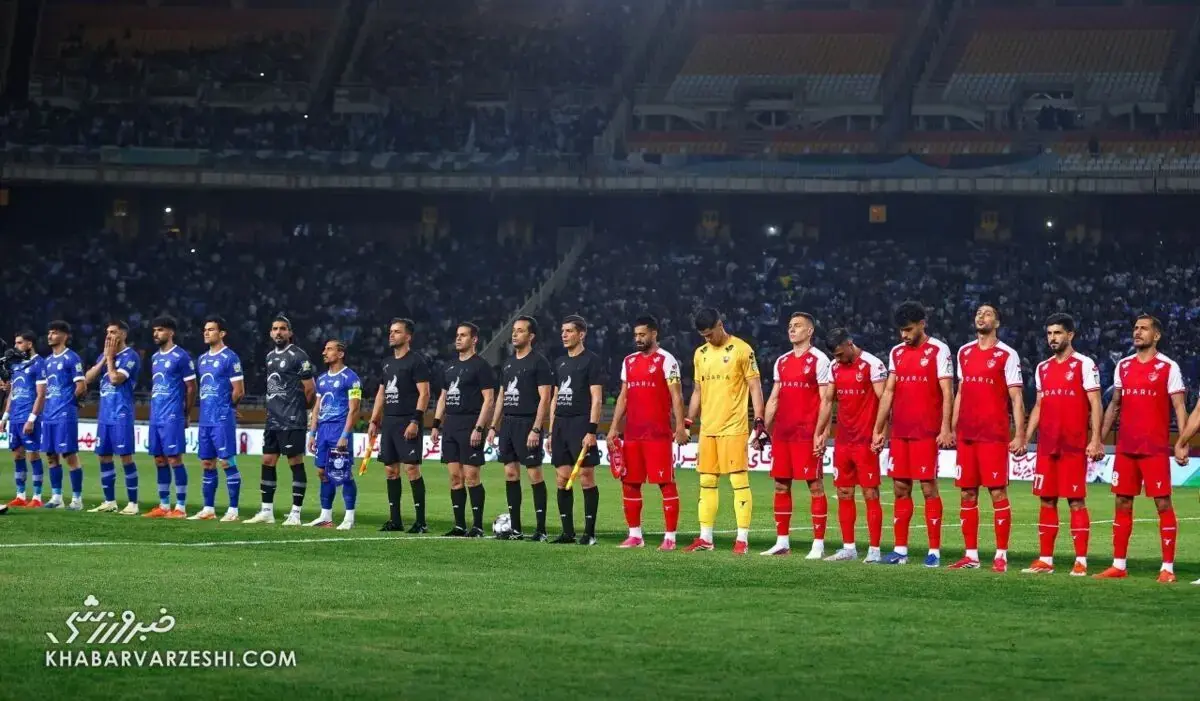  بیانیه کمیته انضباطی بعد از دربی استقلال و پرسپولیس