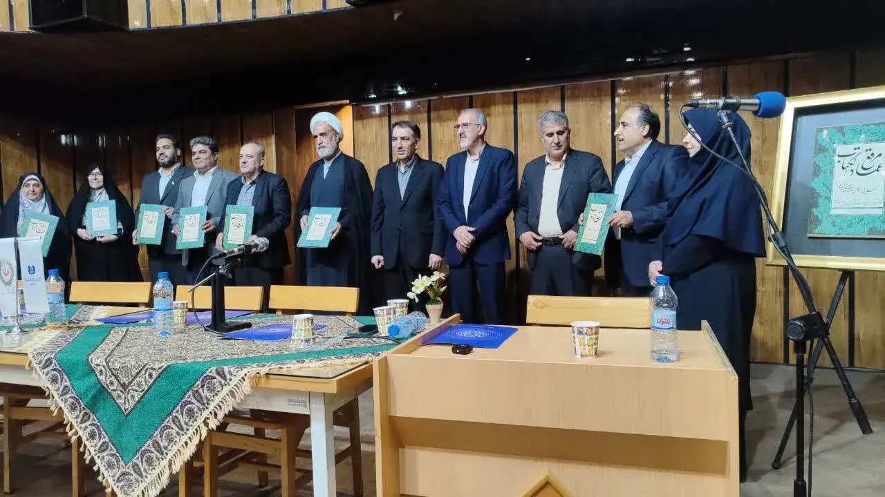  رونمایی از «مرقع عمادالکتاب» در قزوین