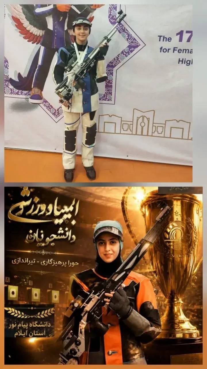  دو مدال ارزشمند برای تیراندازی ایلام در المپیاد ورزشی دانشجویان کشور