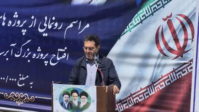  آبرسانی به روستای جبه‌دار و افتتاح مرکز جامع سلامت ثمرین/گامی در مسیر توسعه زیرساخت‌های اردبیل