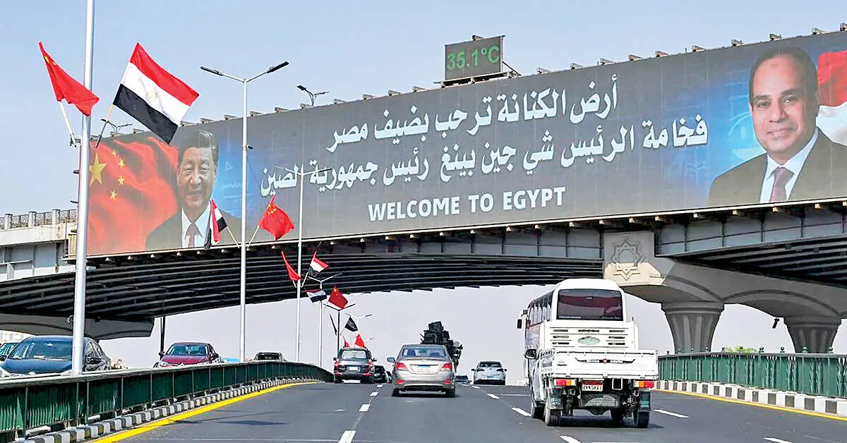 نفوذ پکن در سرزمین فراعنه
