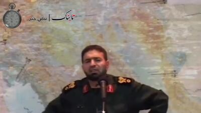  پیش بینی شگفت انگیز پدر موشکی ایران از این روزها