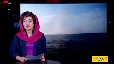 حمله‌ای در قلب هرمز؛ چرا آمریکا لارک را هدف گرفت؟