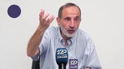  اوضاع اقتصادی در آمریکا خیلی خراب است، آمریکا در مرز فروپاشی نیست، اما صدای شکسته‌شدن استخوان‌های آن را می‌شنوم